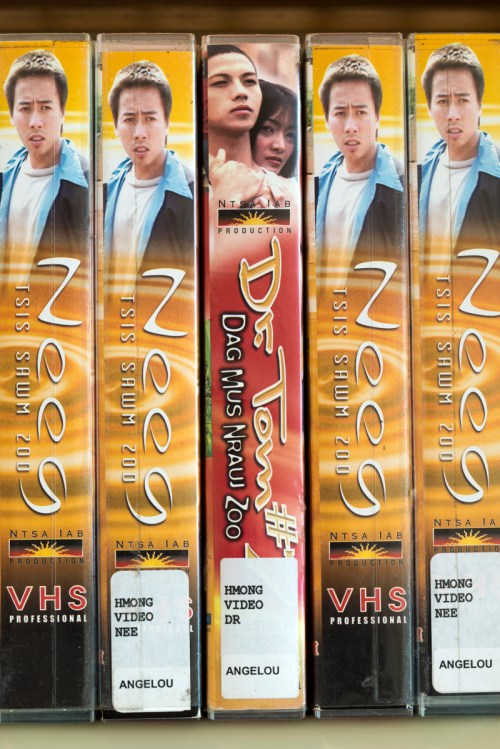 Hmong videotapes, Angelou Library, Stockton, CA