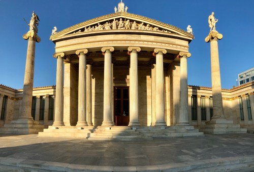 Building next to National Library, Athens