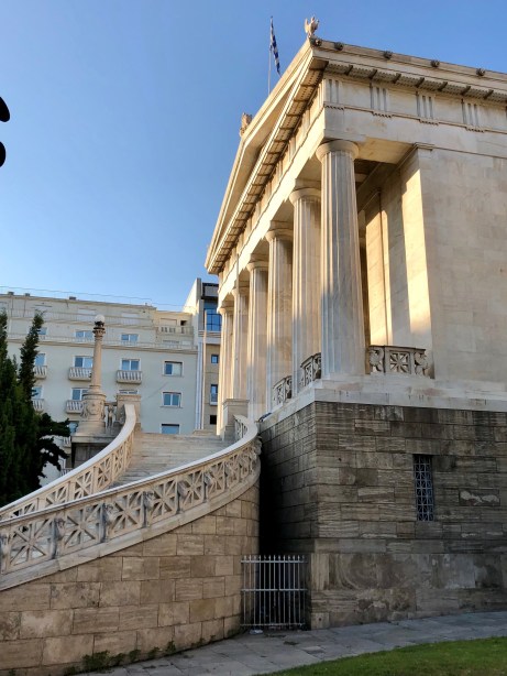 Old National Library, Athens