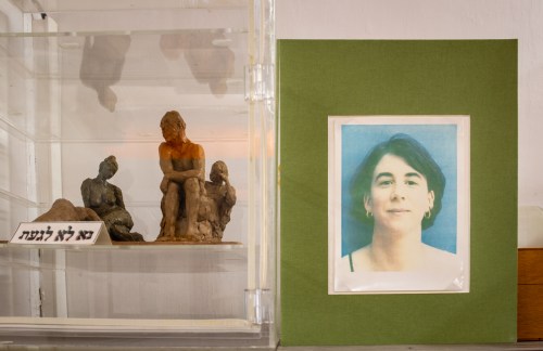 National Library of Israel, Jerusalem