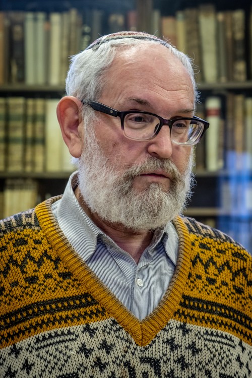 Schocken Library, Jerusalem